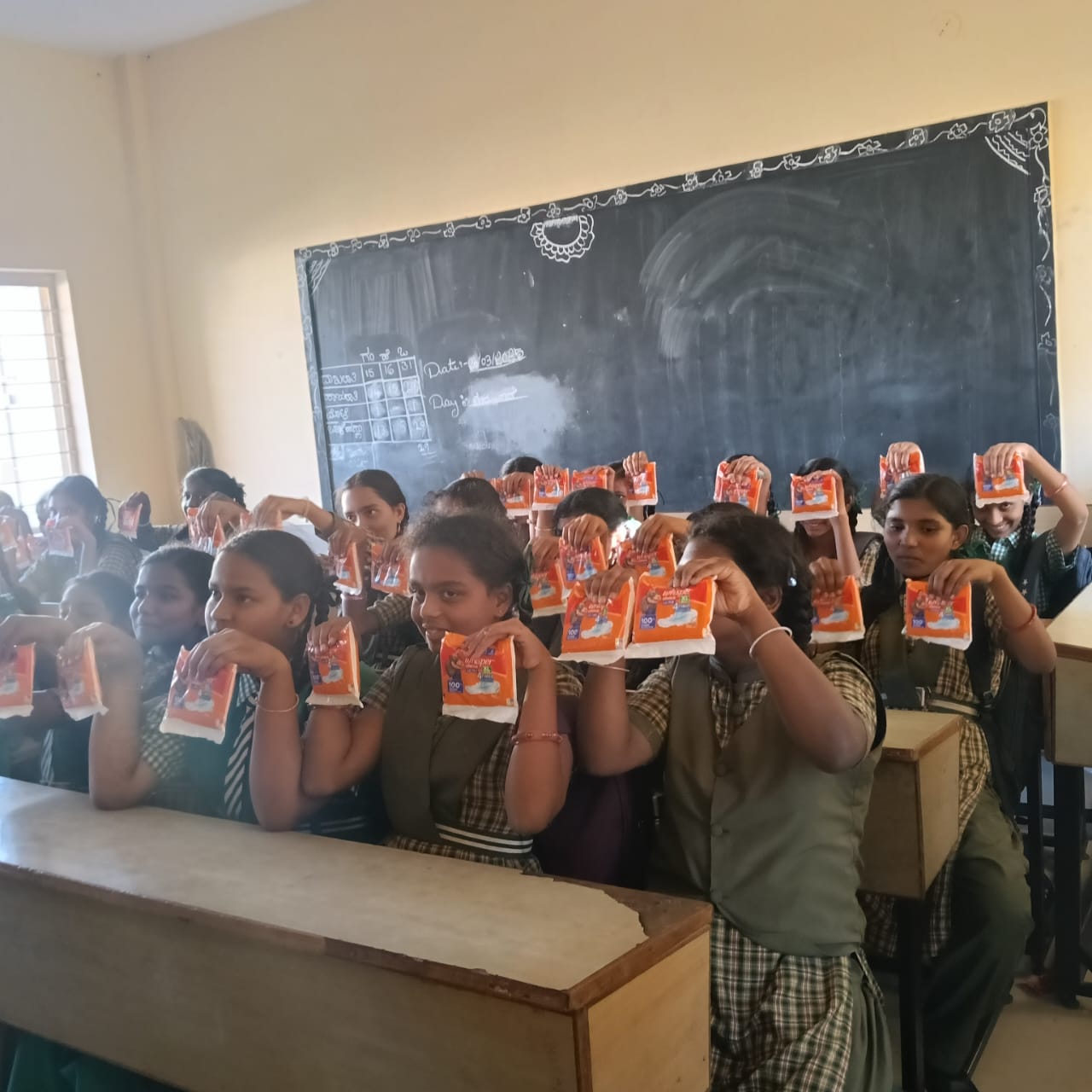 School activity